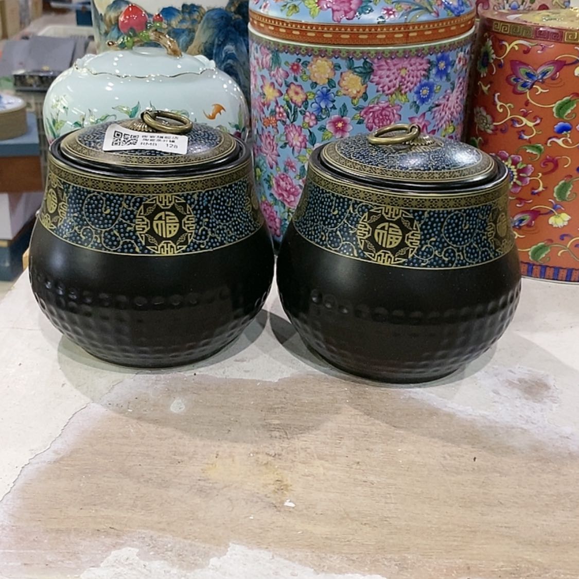 【闪购商品】罐茶叶罐陶瓷茶叶罐