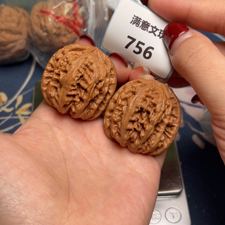 文玩核桃把件粗筋38.756