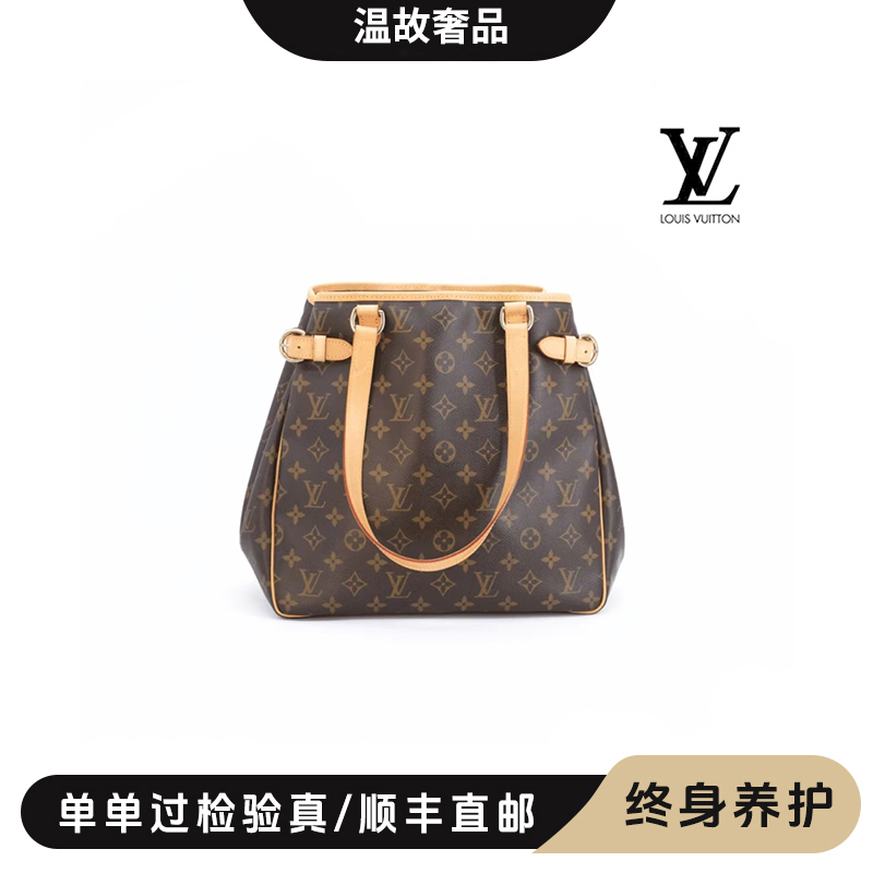 修复品【阿洁专属】LouisVuitton/路易威登 老花竖版南瓜托特/换新