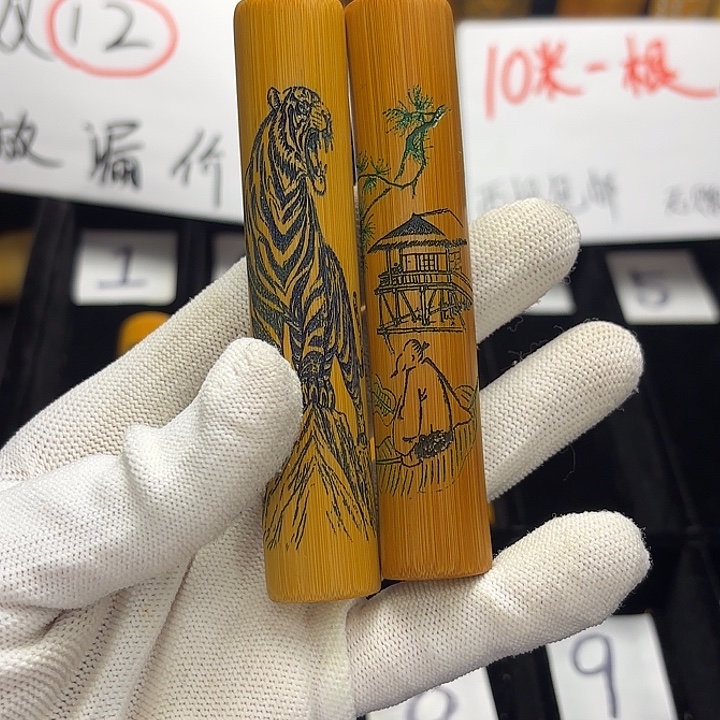 那***代竹类涂精品实心玉竹系列