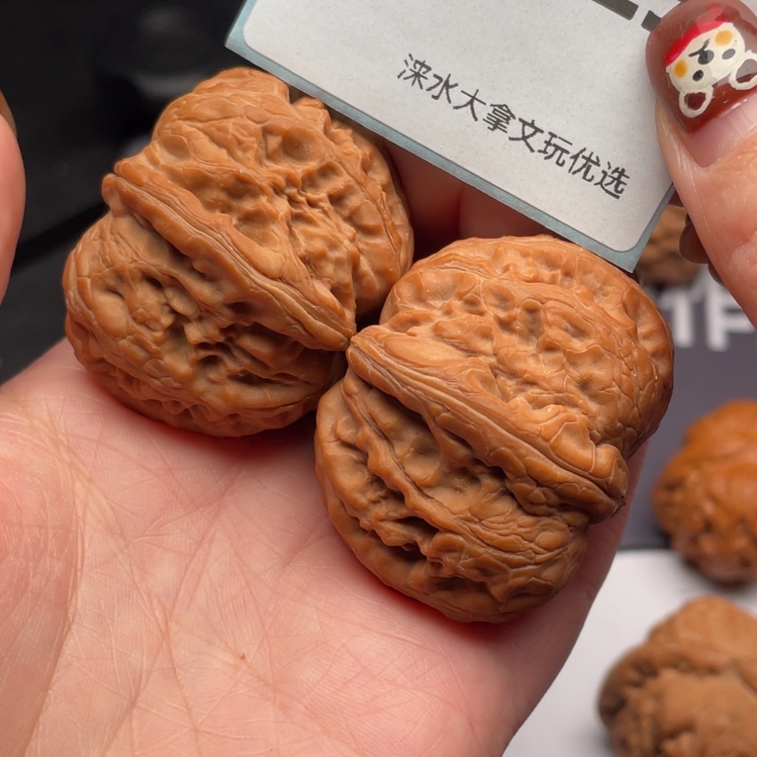 小***学把件文玩核桃360。      1023