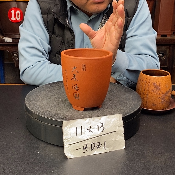 紫砂花盆货号一只DZ1
