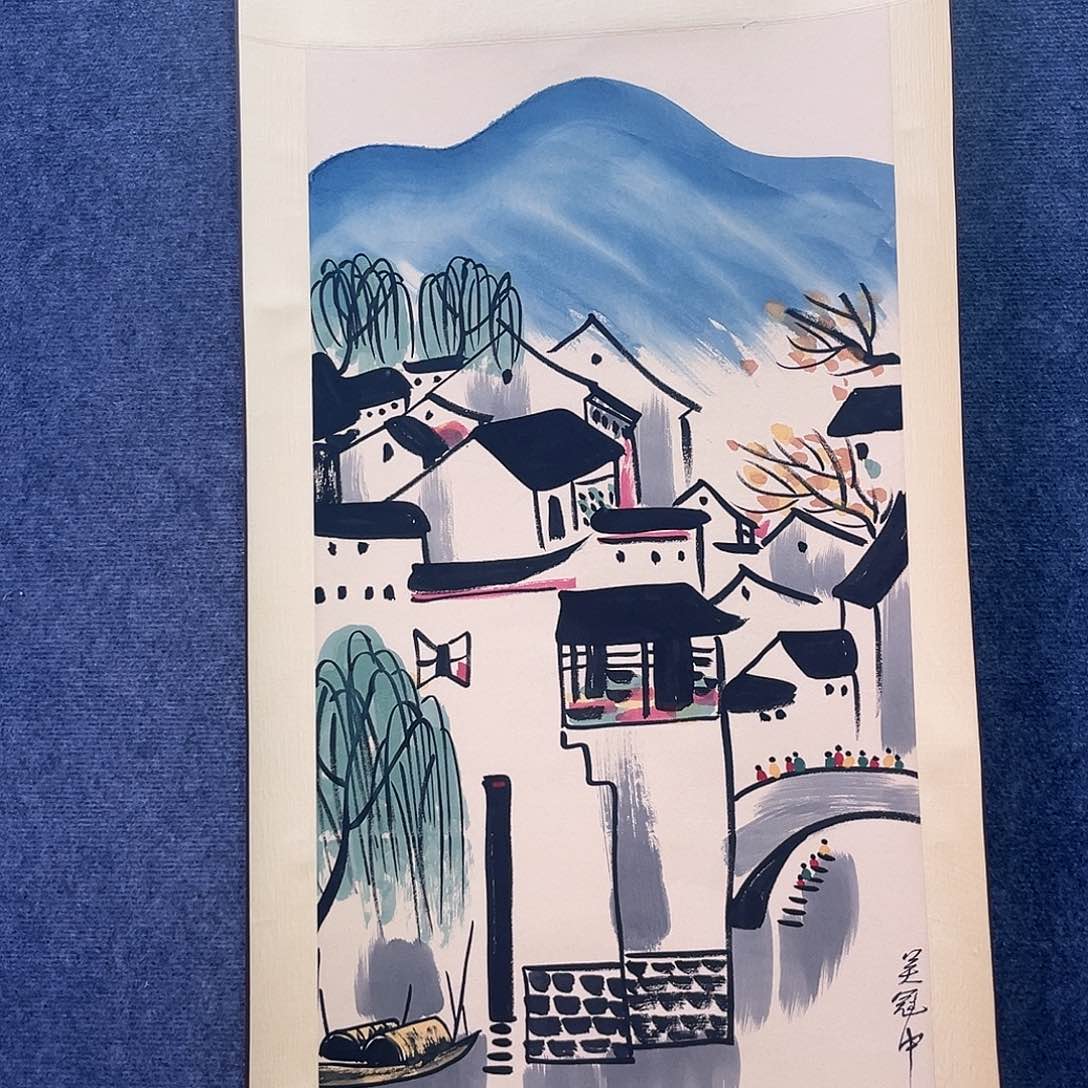 隔空的一句话是我想要