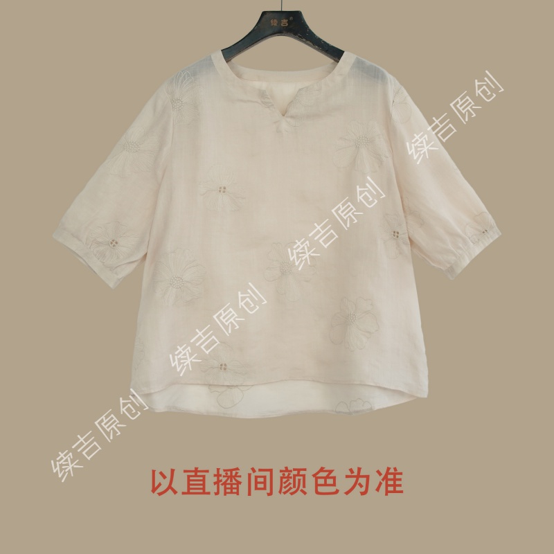 原创设计24-727（闭月羞花）夏季复古宽松文艺提花禅意衬衫