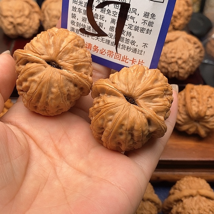 桃核吊坠元宝狮子头44