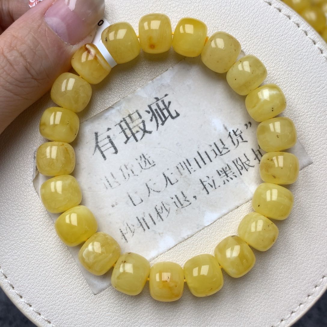 琥珀未镶嵌珠宝奇石180