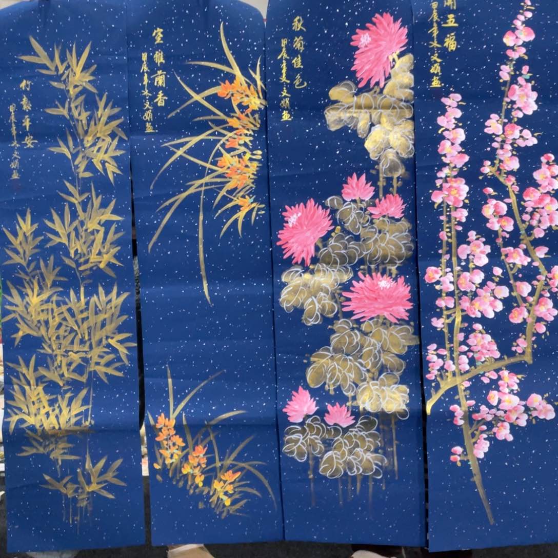 国画国画作品画画作品画作品