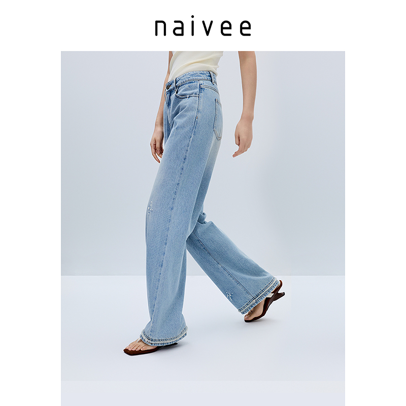 Naivee/纳薇【CC专属】钉珠直筒裤水洗磨白绒棉牛仔裤浅蓝25C2516A4