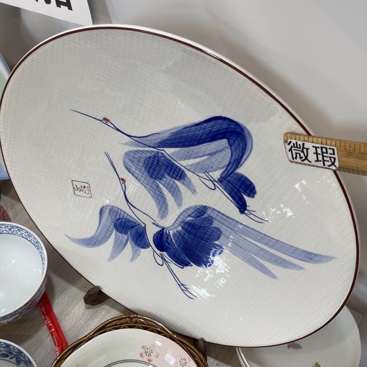 默认微瑕。满28元包邮发货 不退不换紫砂81