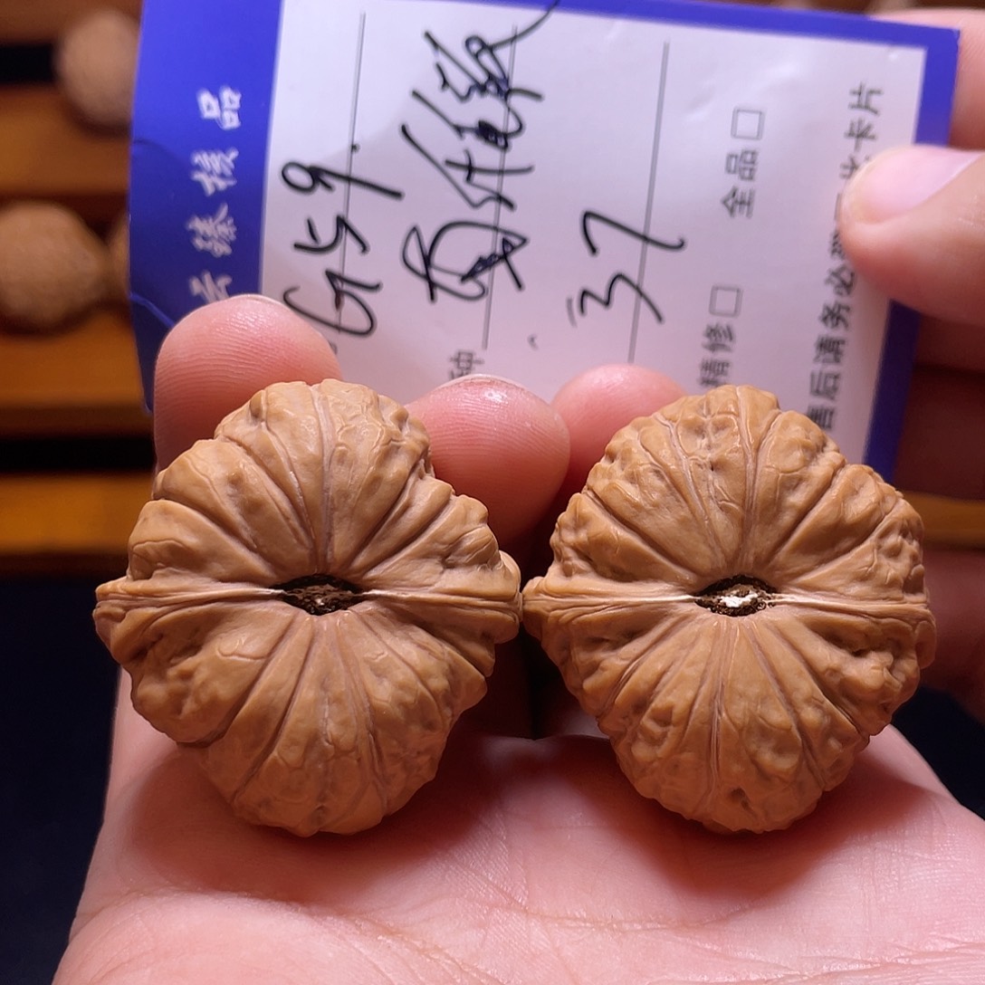 文玩核桃吊坠文玩