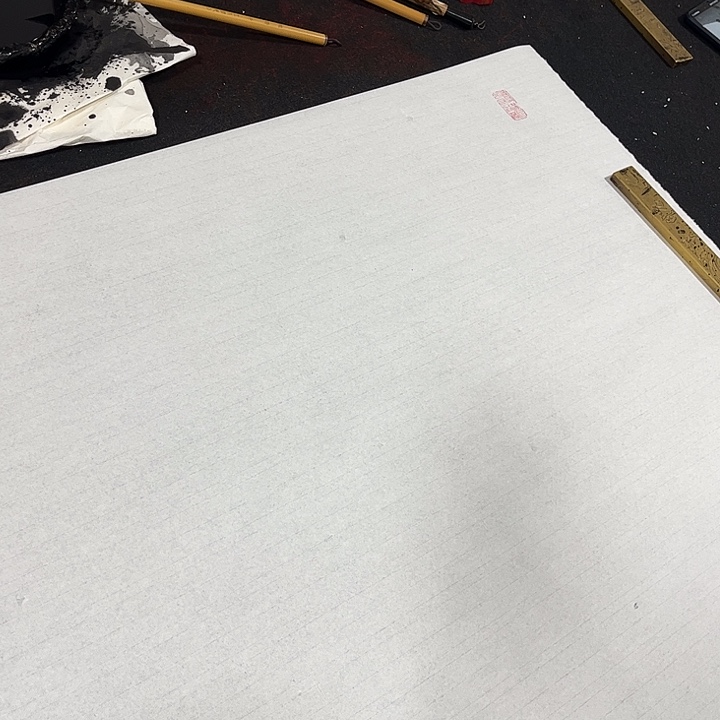 山***树书法孙老师书法作品明月