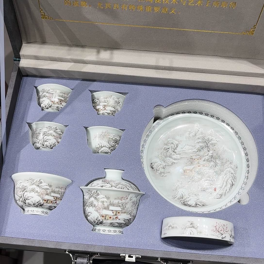 瓷片李*景德镇瓷器艺术