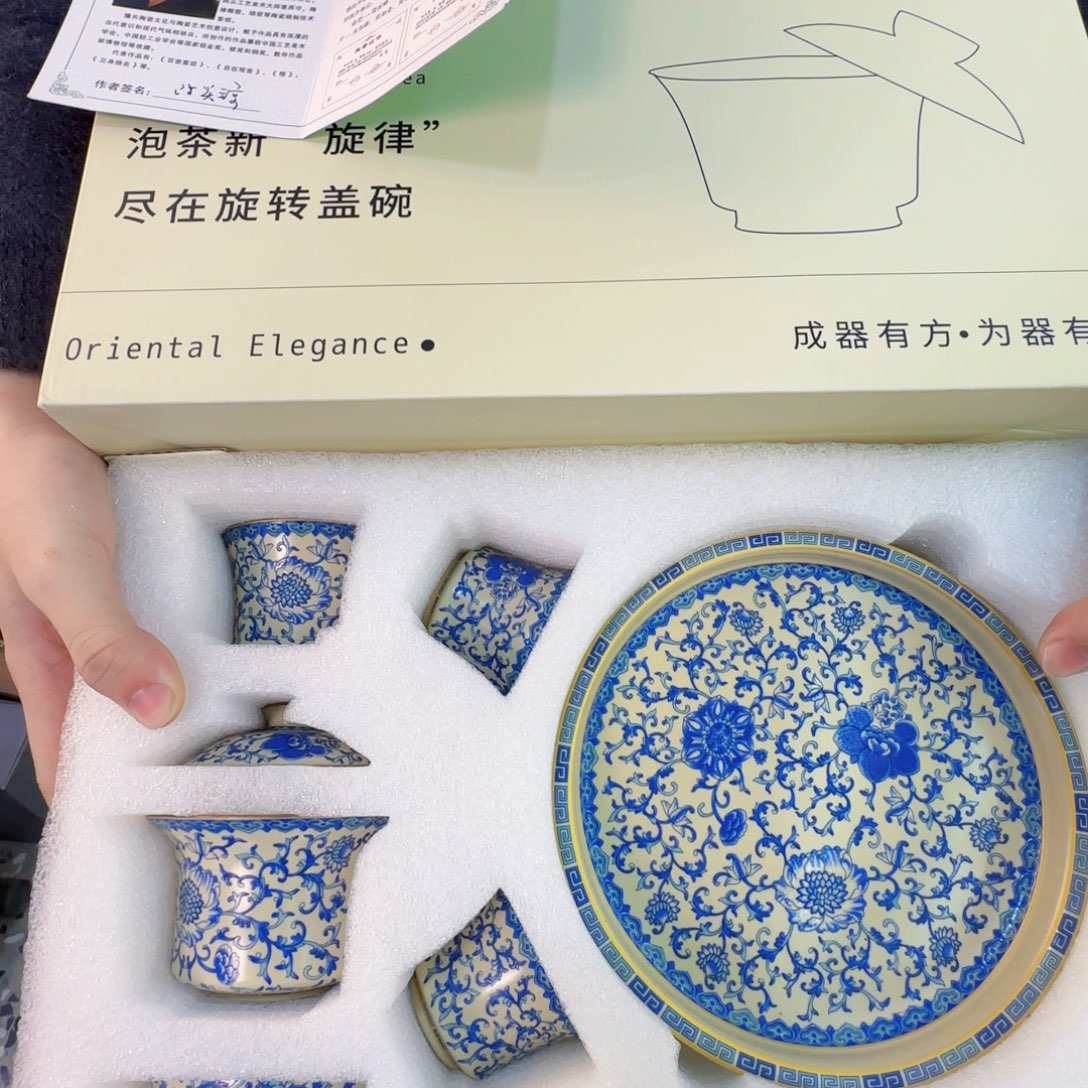 当代艺术家辞典等多