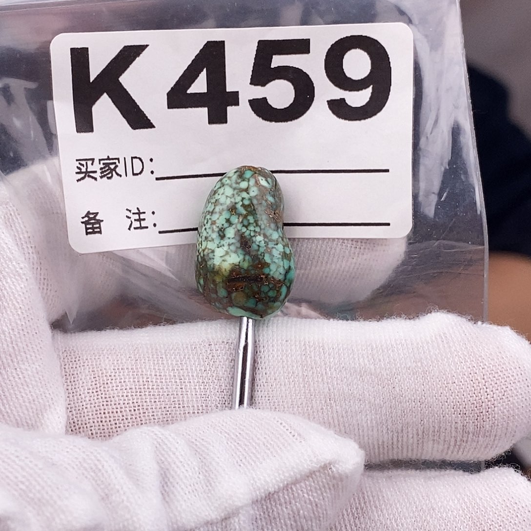 绿松石未镶嵌原矿