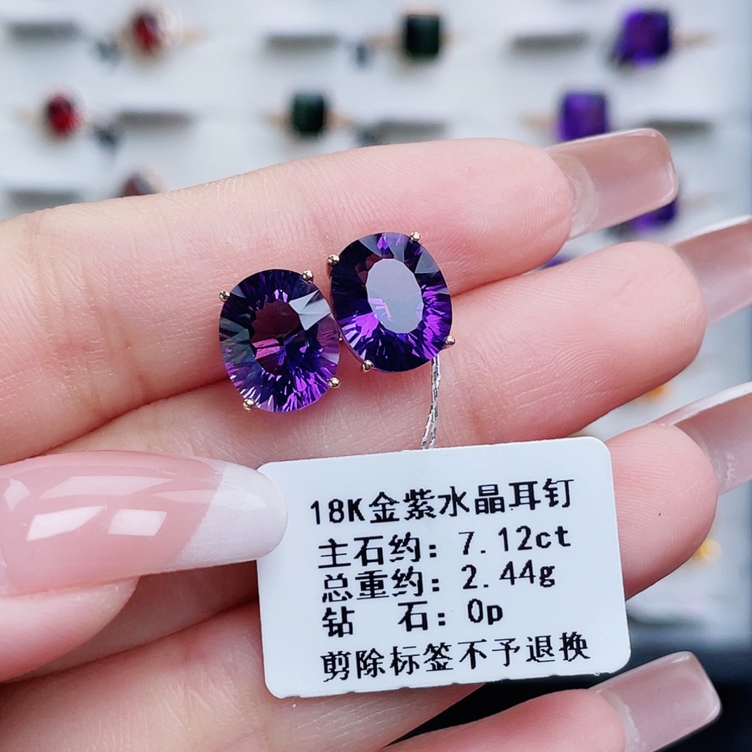 耳饰紫晶18K金镶嵌