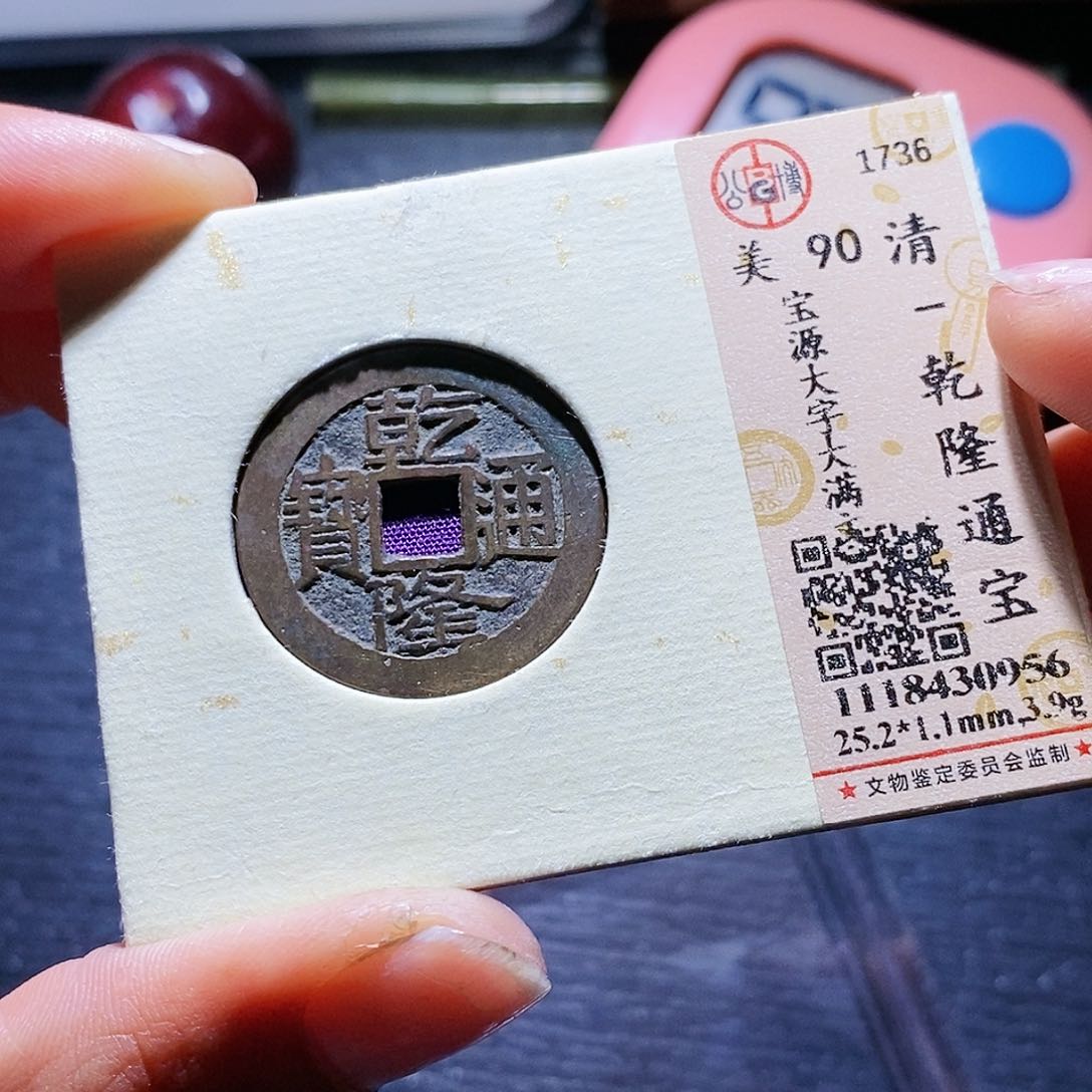 铜71哈哈哈还刺激积极力量