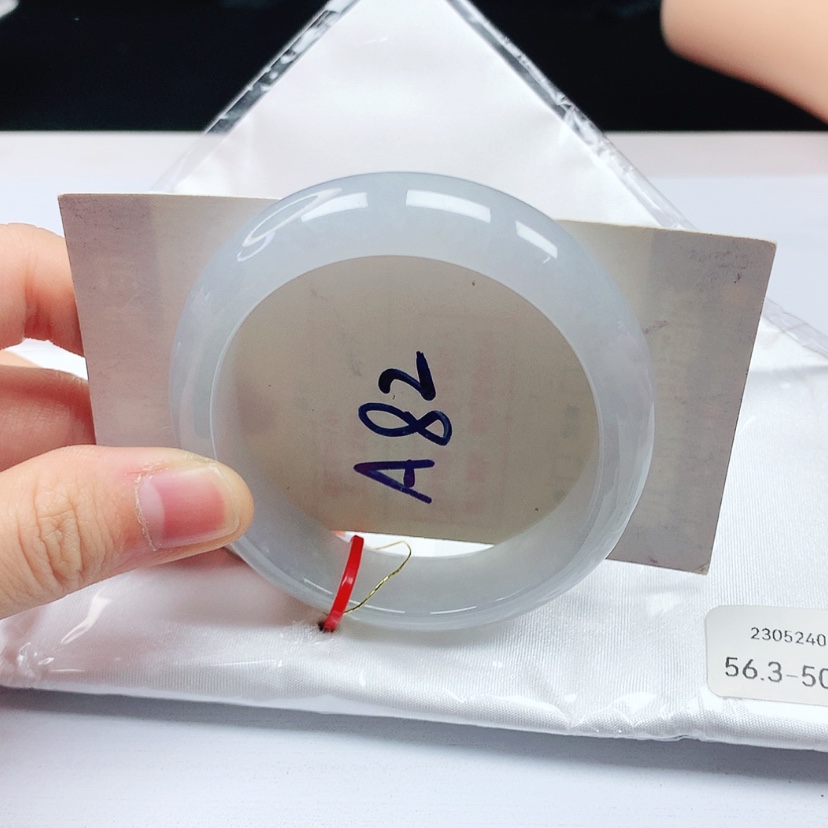 【闪购商品】翡翠手镯（贵妃镯）未镶嵌天然缅甸a货手镯56+