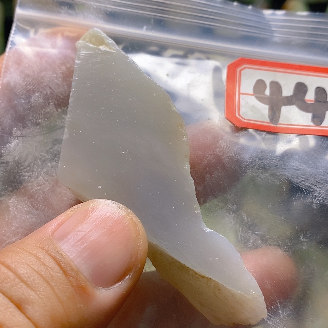 未镶嵌和田玉（糖玉）珠宝半成品