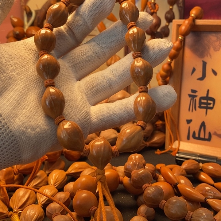 手串/手链橄榄核1.7三面佛