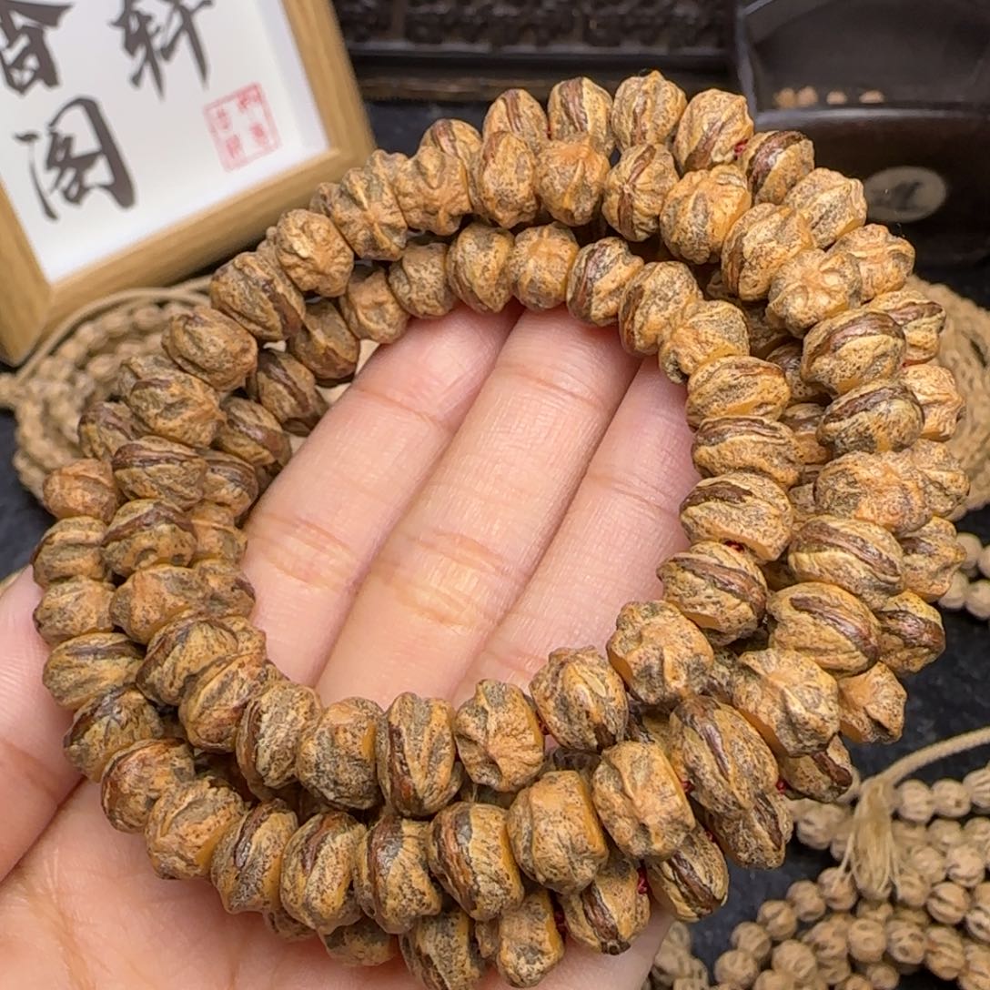 柏香籽/百香籽吊坠