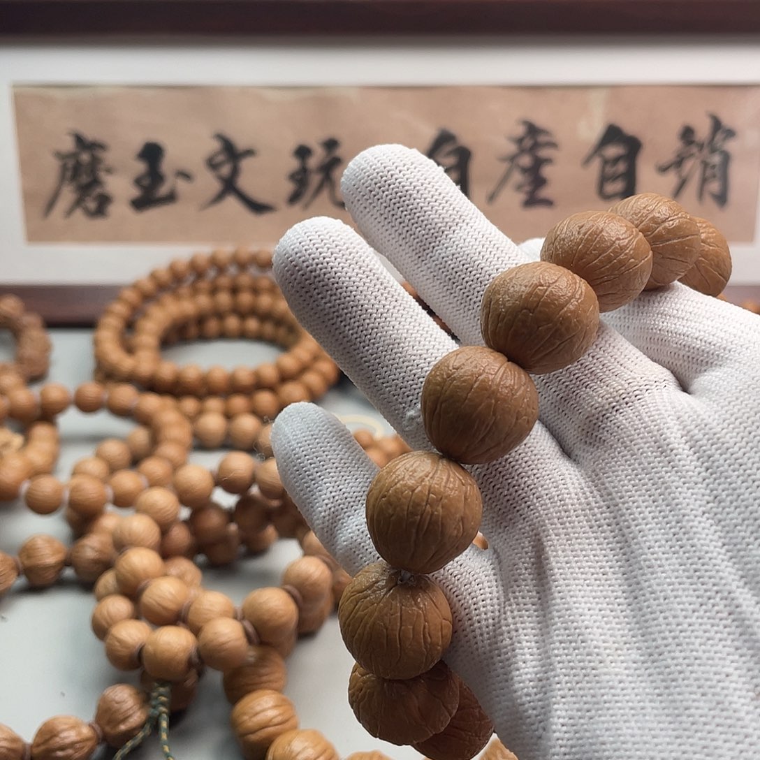 核桃若****春老树猴头手串光头强