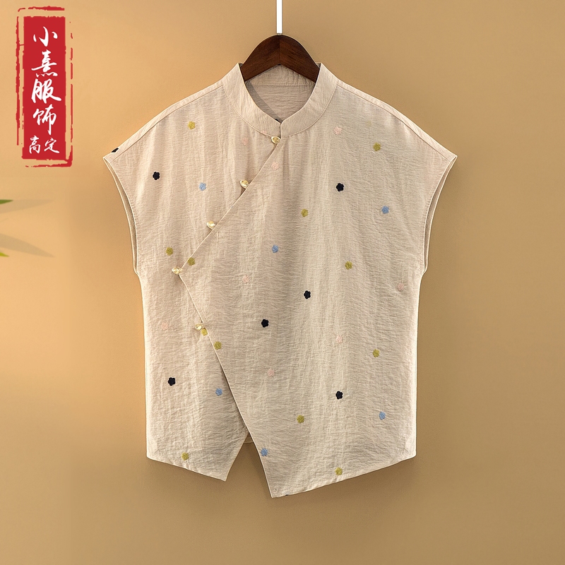 【沐瑶】夏季2025新款上衣小衫新中式女装立领提花高级斜裁短袖衬衫