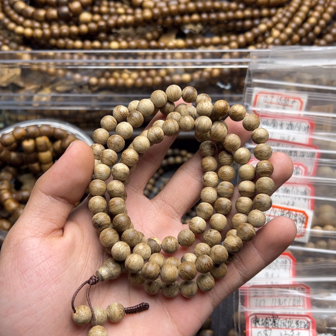 沉香沉香碎屑海南尖峰岭虫漏0.78/18克圆珠多圈