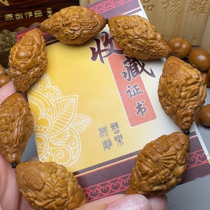 橄榄核手串/手链天上人间