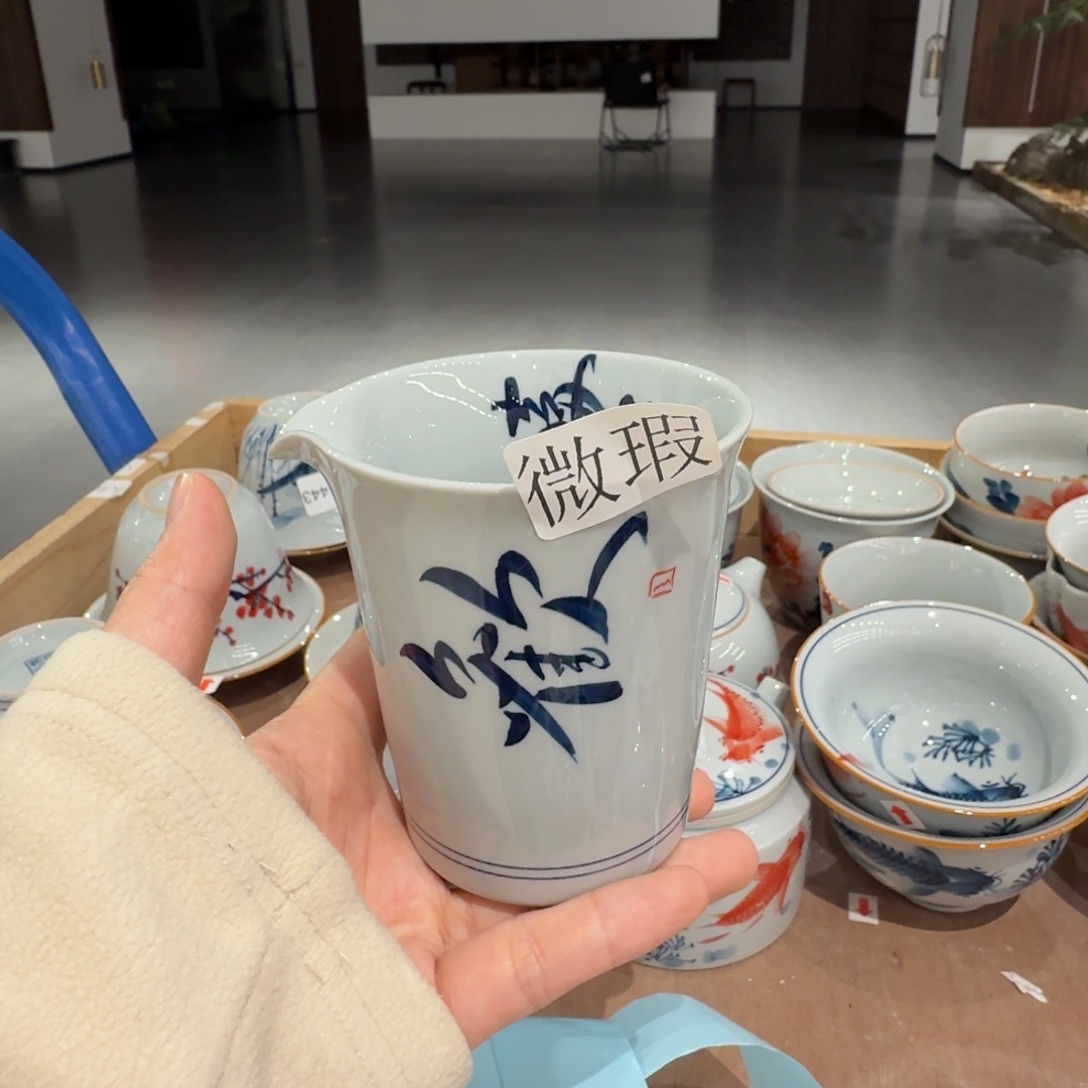 釉下手绘茶具微瑕