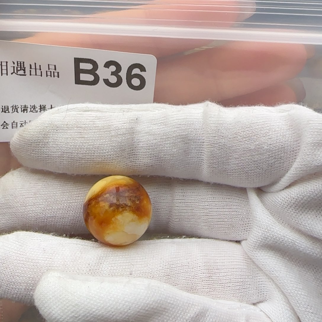 琥珀裸石未镶嵌S**.琥珀蜜蜡