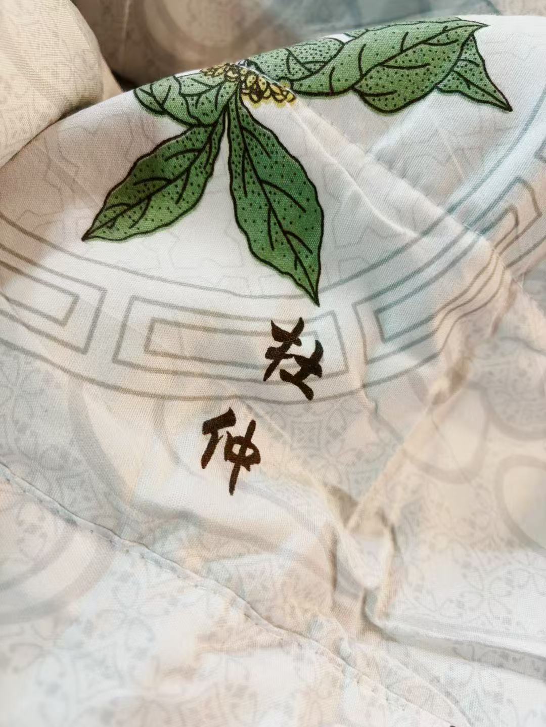 【特大型专柜高定款】高级沉香驱蚊超柔软夏凉被