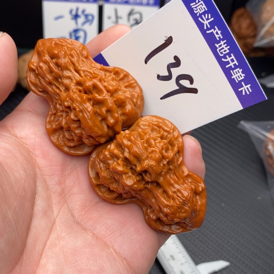 桃核把件葫芦momoooo