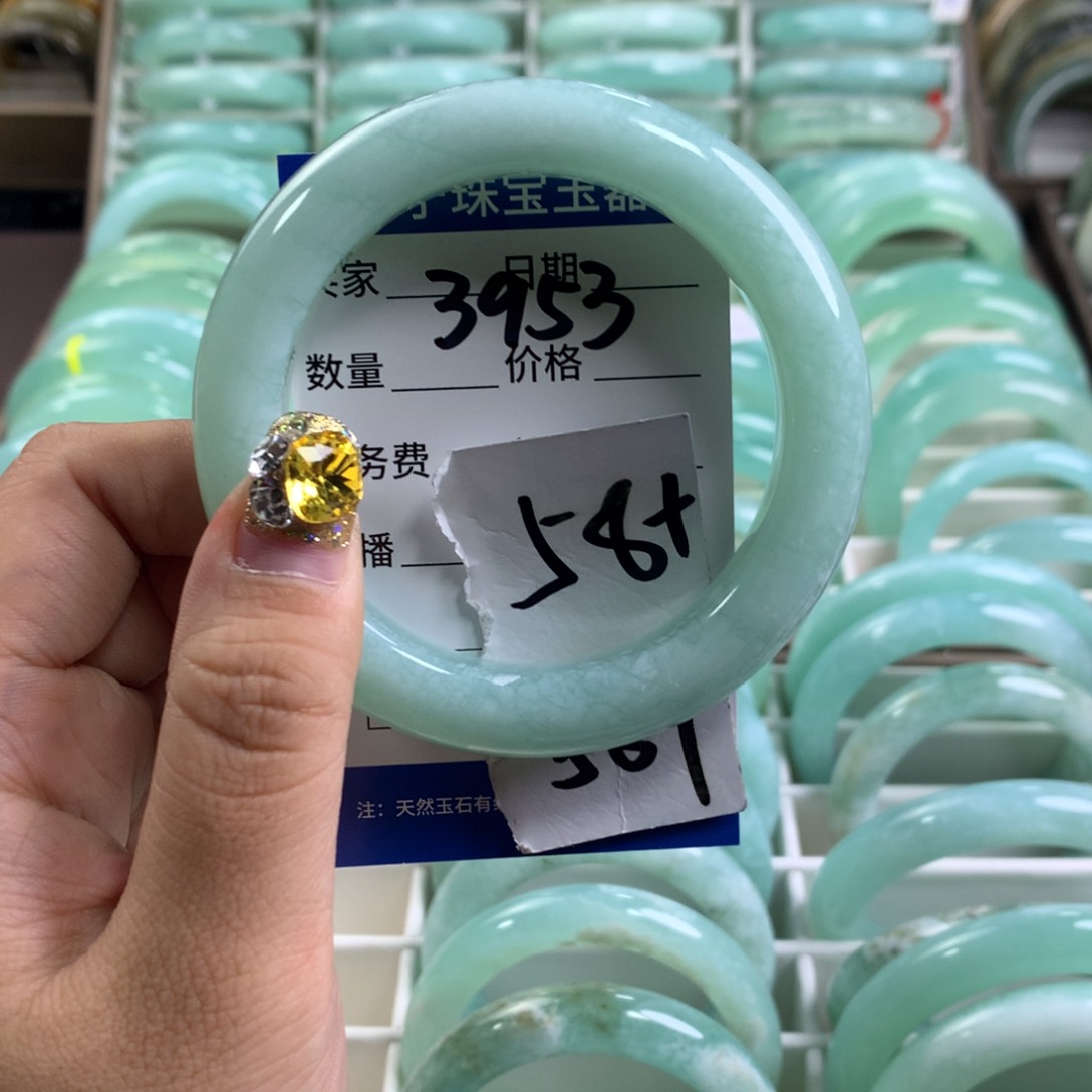 蛇纹石玉手镯未镶嵌3953