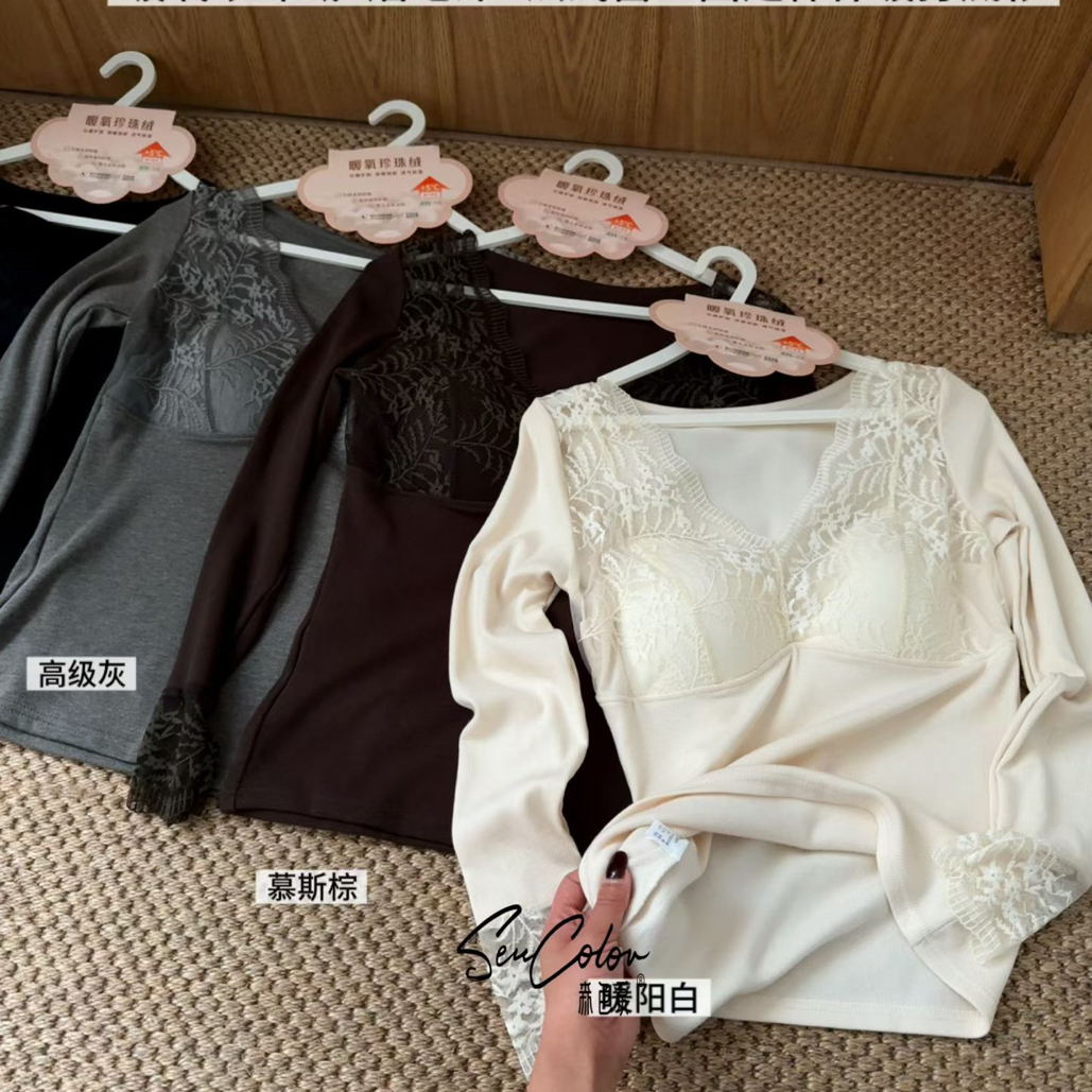 黛美芮秋冬深V性感蕾丝边拼接暖氧珍珠绒一体杯保暖打底衫女8861