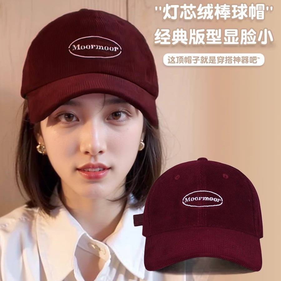 灯芯绒酒红色帽子大头围棒球帽女款秋冬新款显脸小加大加深鸭舌帽