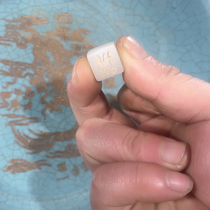 瓷器瓷器瓷器摆件