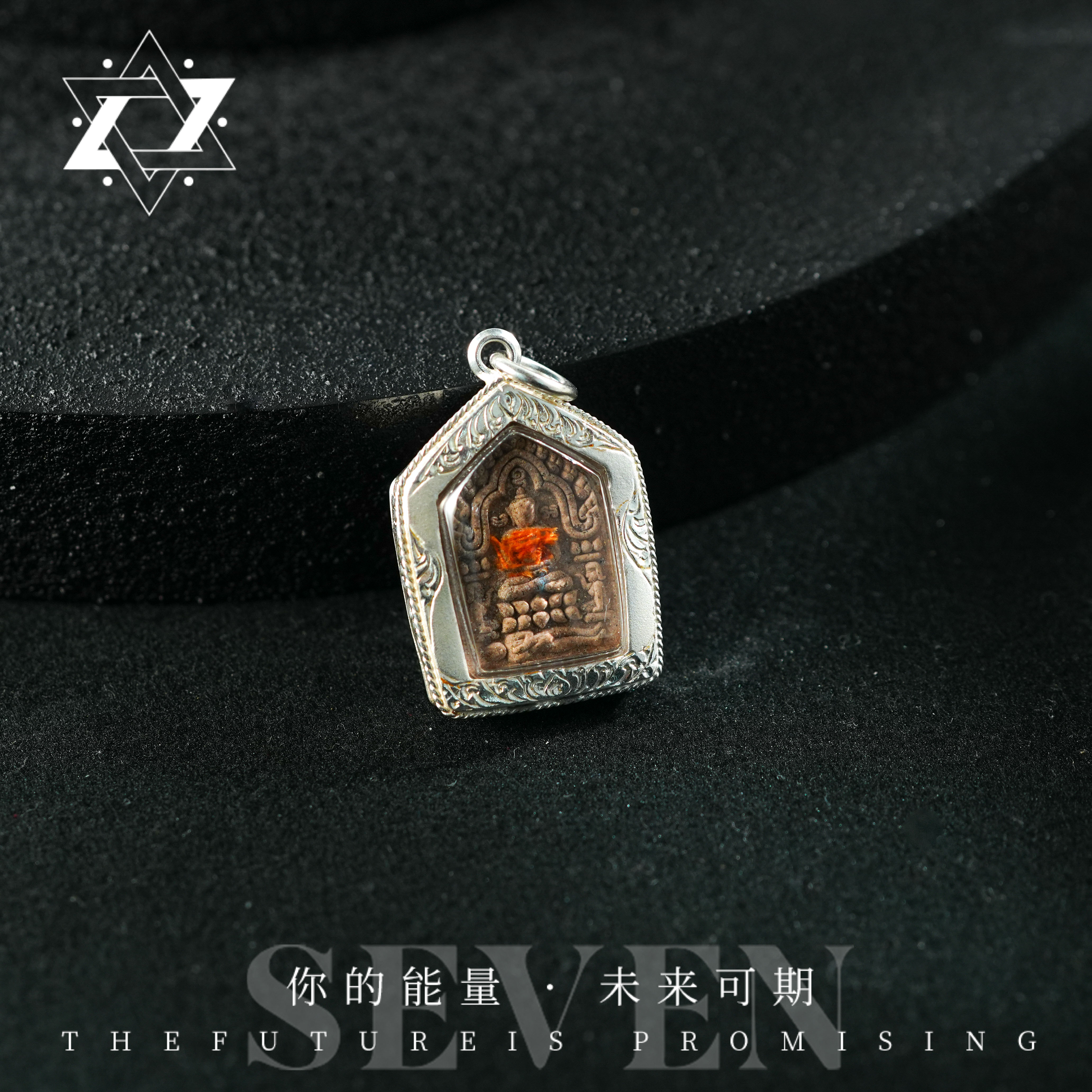 925银银制品 【七七严选】撒空坤平吊坠55699