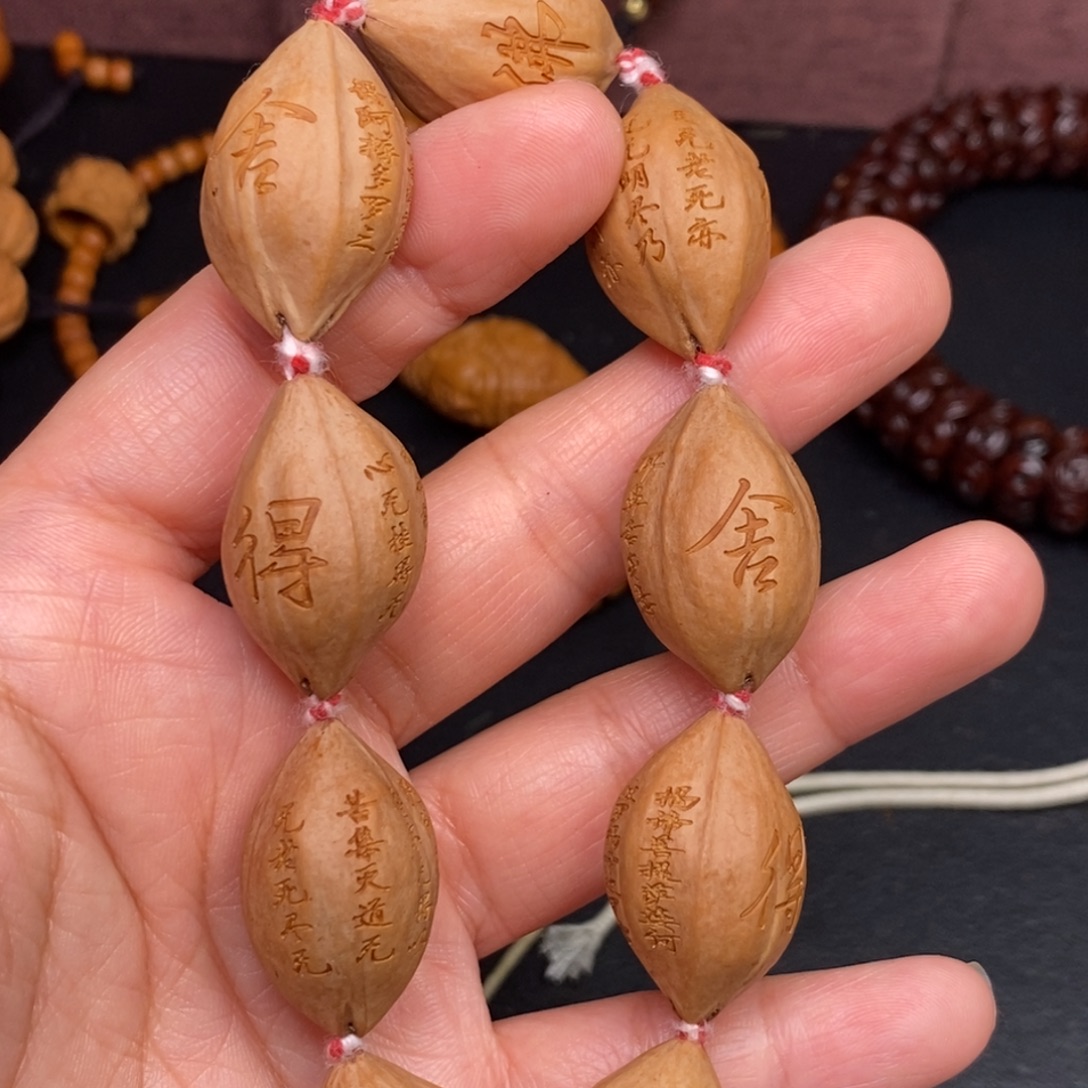 吊坠猴头核桃橄榄猴头