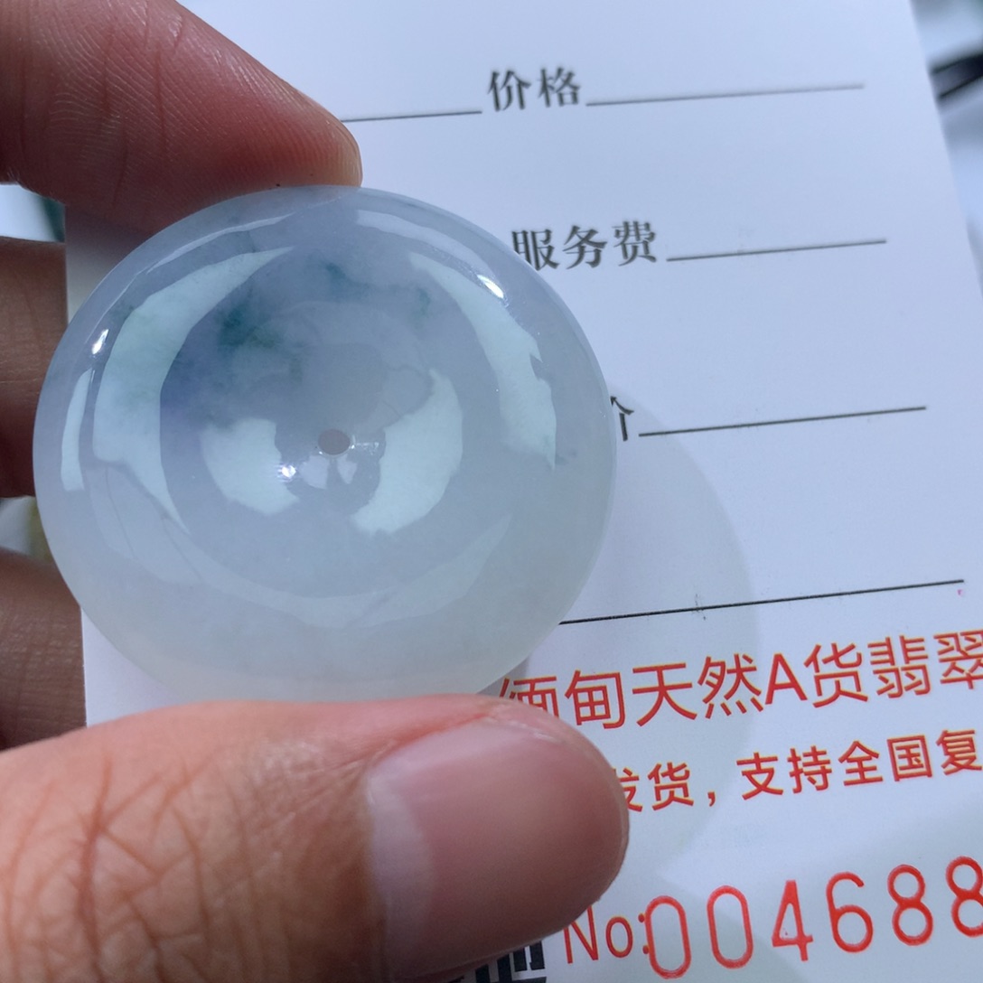 颈饰未镶嵌翡翠时
