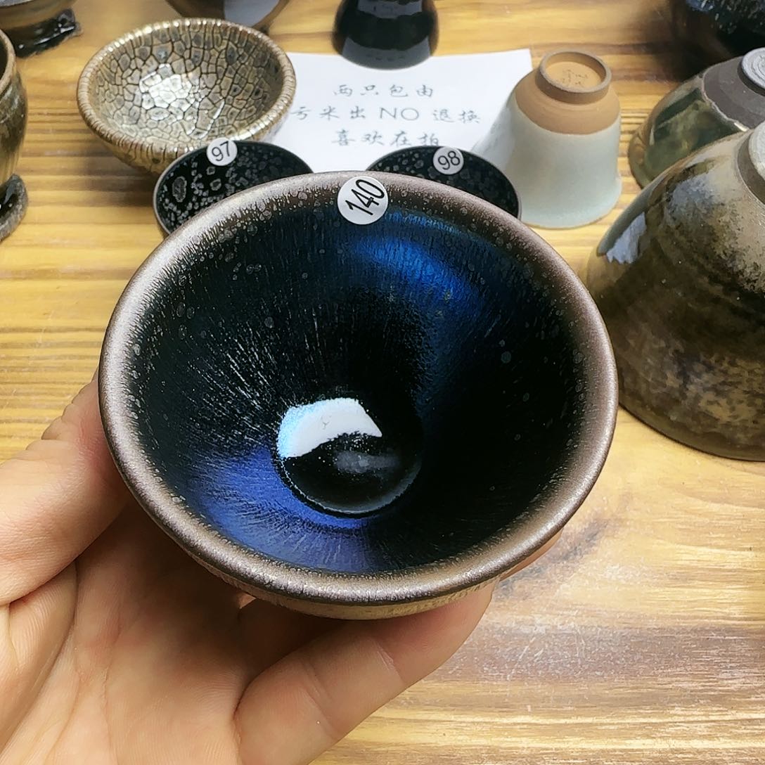 茶盏建窑建盏茶器