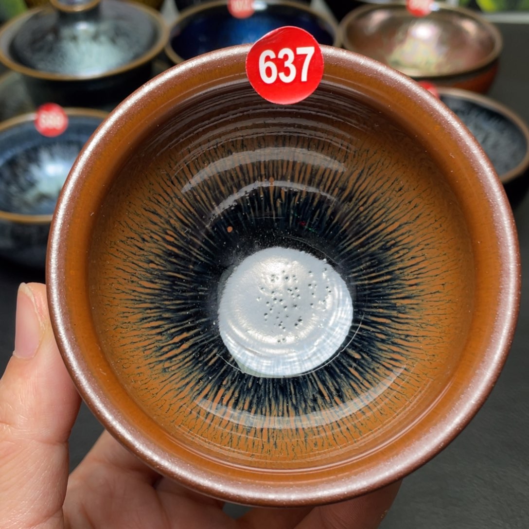 茶盏637 建窑建盏茶盏
