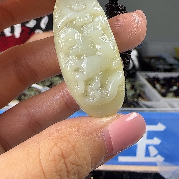 颈饰未镶嵌和田玉