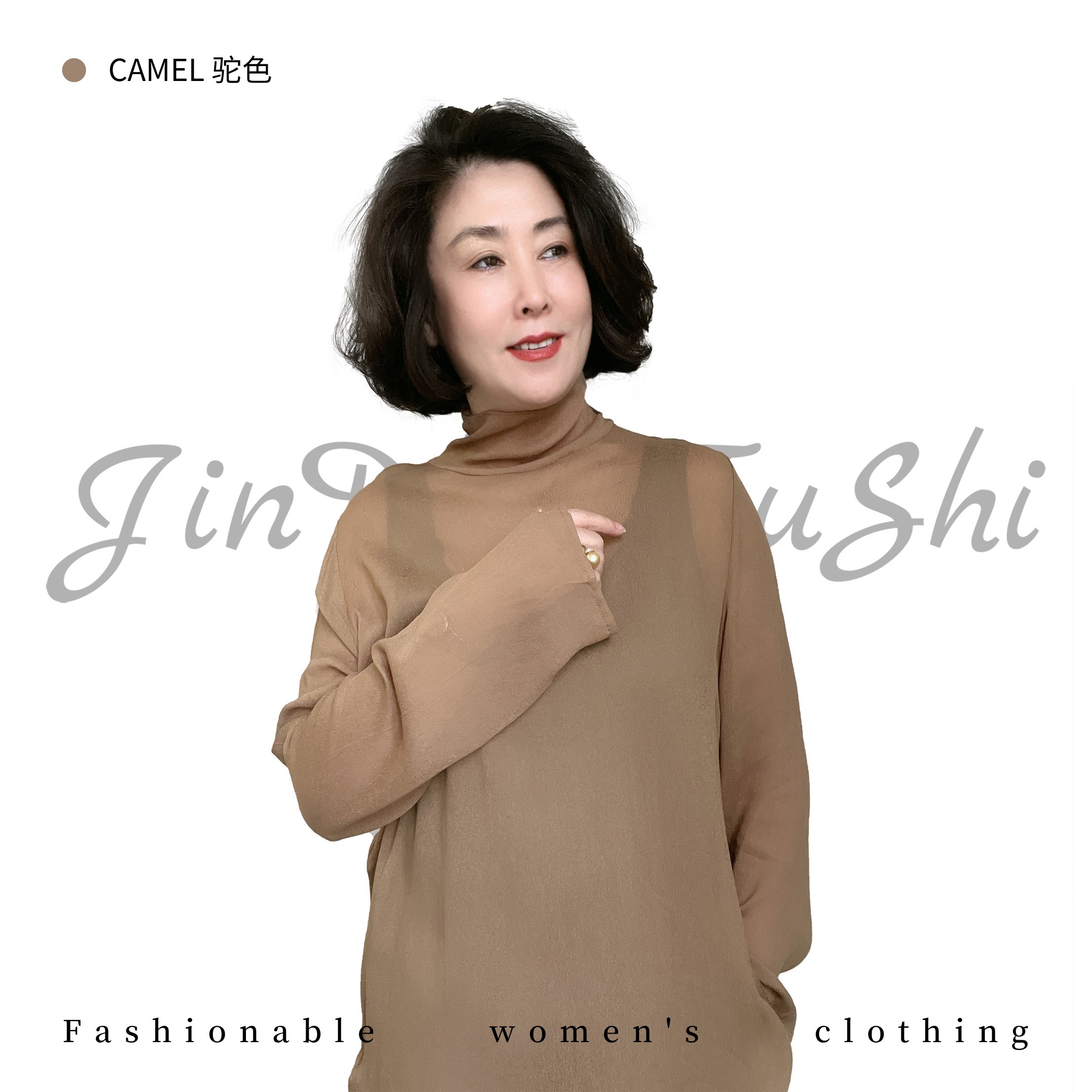 【金典女人服饰】轻奢净版后开叉微薄上衣女    后拉链时尚百搭6292