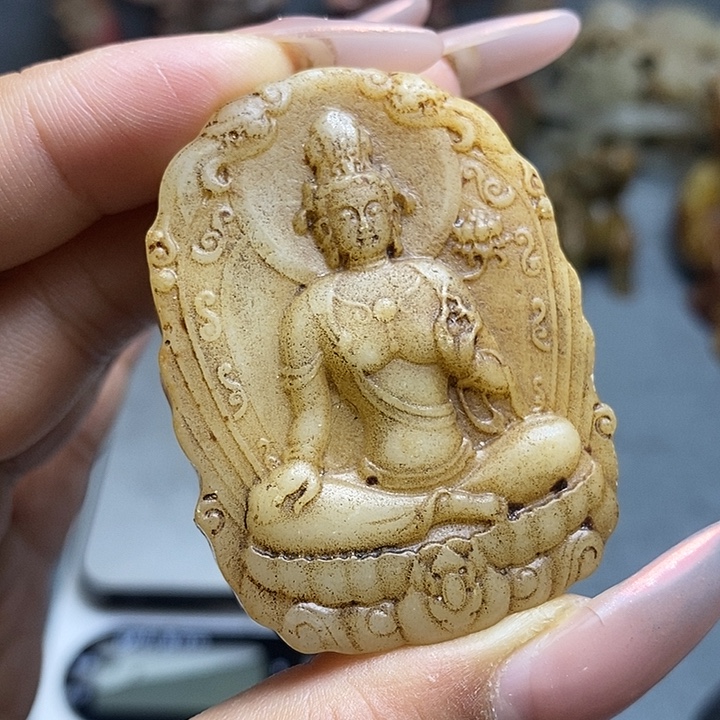 和田玉未镶嵌挂件