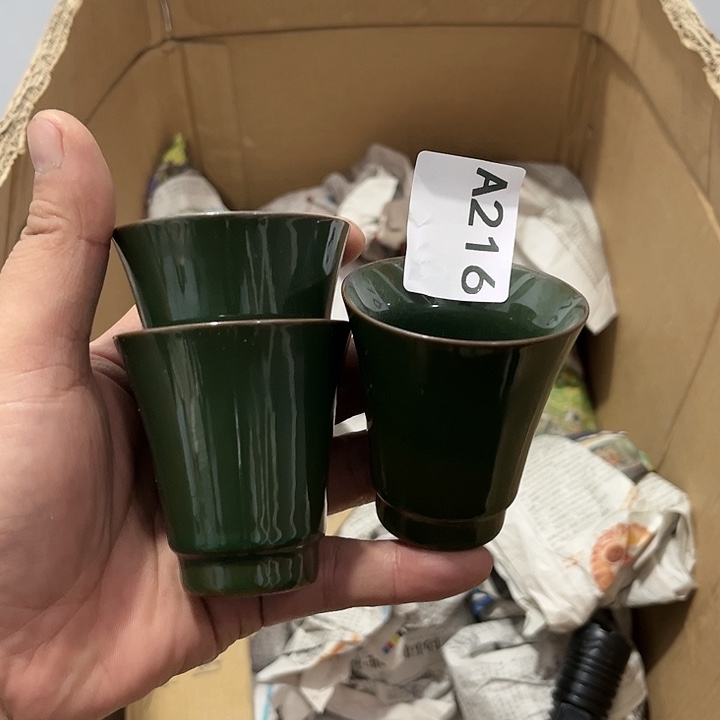 茶具默认微瑕瓷器、茶具、壶、摆件，介意勿拍 