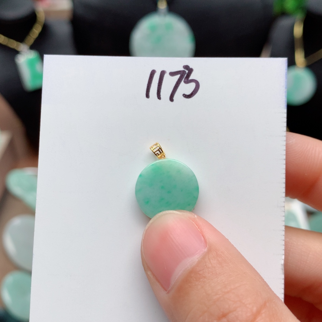 翡翠颈饰18K金镶嵌?*吊坠