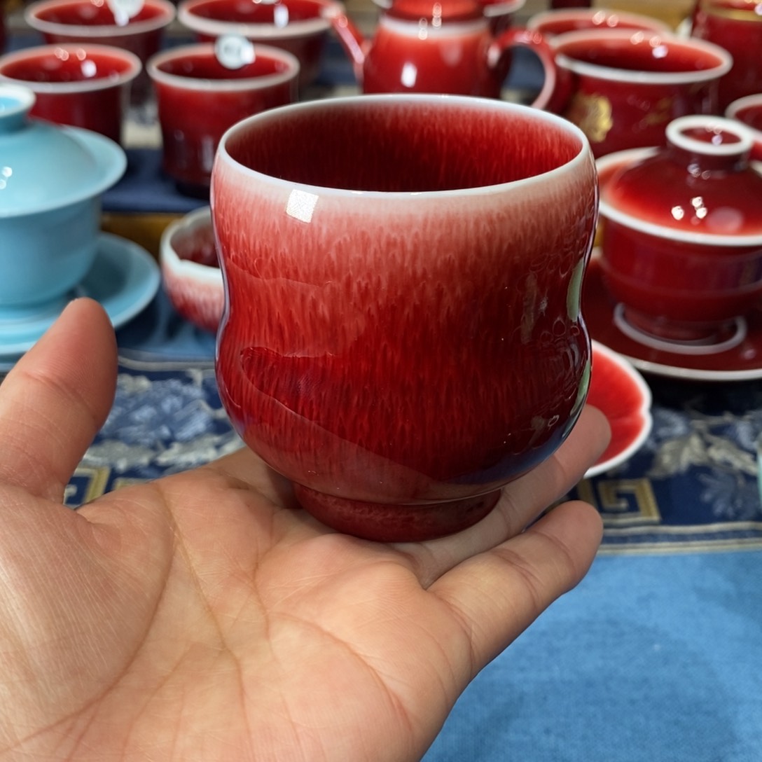 景德镇浅行窑福利杯