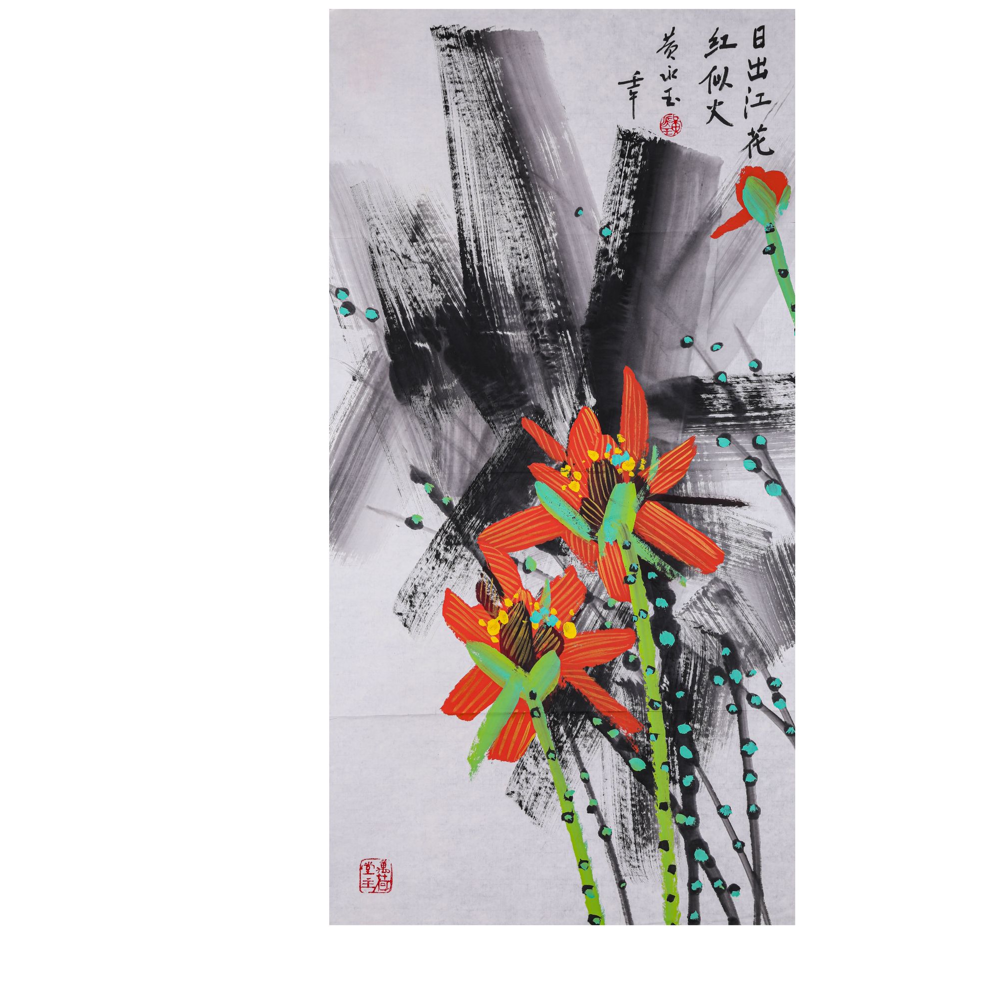 019  三场黄老 日出江花红似火  69*139cm