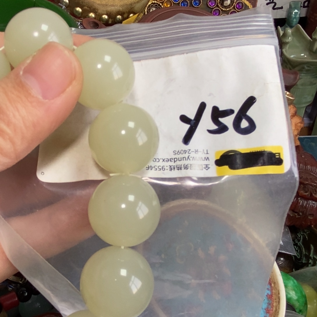 程***宇一二七杂项直播间专属链接