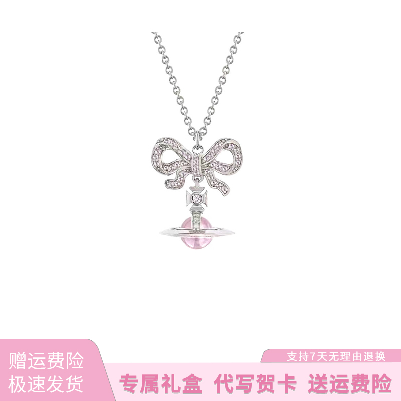 VVIENNE WESTLOCK 铜合金项链 土星西太后蝴蝶结项链